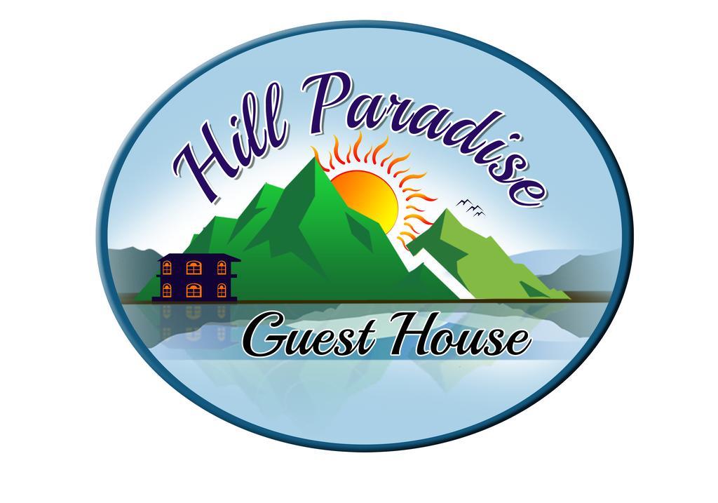 Guest House Hill Paradise Nuwara Eliya Ngoại thất bức ảnh